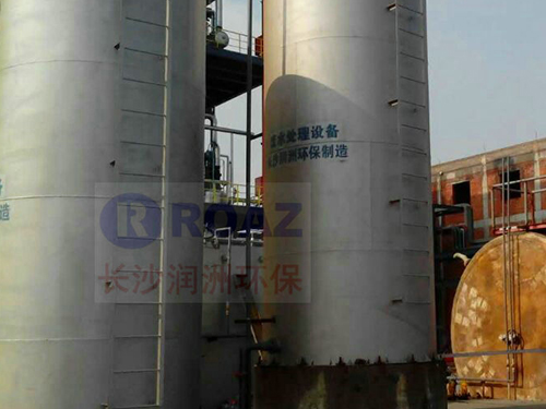 養(yǎng)殖、屠宰廢水處理
